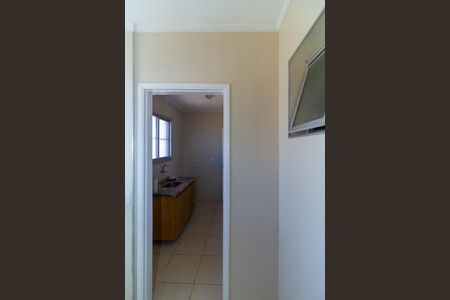 Apartamento à venda com 63m², 2 quartos e 1 vaga Apartamento à venda com 63m², 2 quartos e 1 vagaÁrea de Serviço