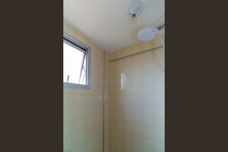 Apartamento à venda com 63m², 2 quartos e 1 vaga Apartamento à venda com 63m², 2 quartos e 1 vagaBanheiro de serviço