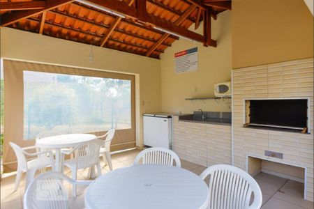 Apartamento à venda com 42m², 2 quartos e 1 vaga Apartamento à venda com 42m², 2 quartos e 1 vagaÁrea comum - Churrasqueira