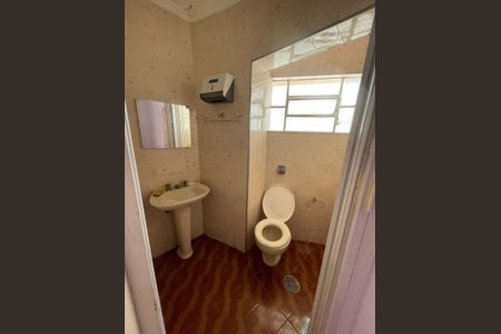 Casa à venda com 254m², 4 quartos e 2 vagas Casa à venda com 254m², 4 quartos e 2 vagasBanheiro 1