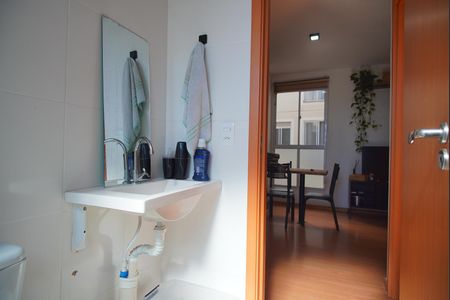 Apartamento à venda com 48m², 2 quartos e 1 vagaBanheiro