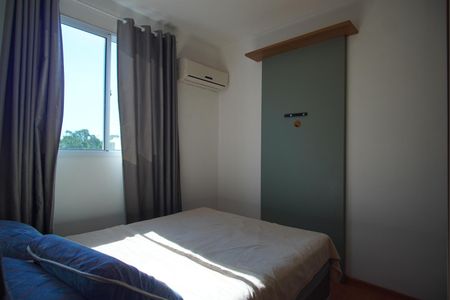 Apartamento à venda com 48m², 2 quartos e 1 vagaQuarto 1