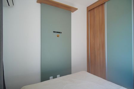 Apartamento à venda com 48m², 2 quartos e 1 vagaQuarto 1