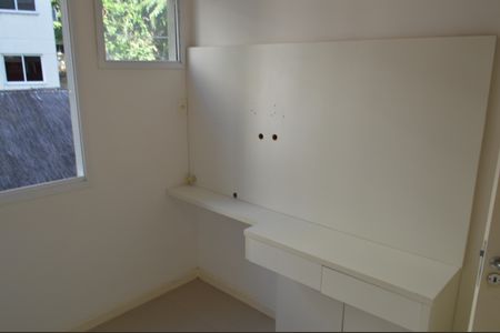 Apartamento à venda com 55m², 2 quartos e sem vaga Apartamento à venda com 55m², 2 quartos e sem vagaQuarto