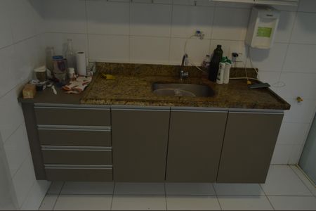 Apartamento à venda com 55m², 2 quartos e sem vaga Apartamento à venda com 55m², 2 quartos e sem vagaCozinha