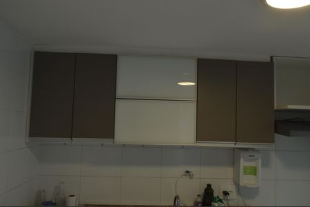 Apartamento à venda com 55m², 2 quartos e sem vaga Apartamento à venda com 55m², 2 quartos e sem vagaCozinha