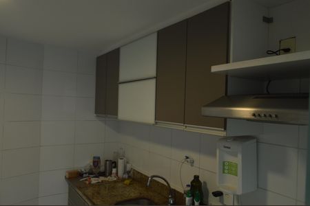 Apartamento à venda com 55m², 2 quartos e sem vaga Apartamento à venda com 55m², 2 quartos e sem vagaCozinha