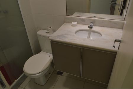 Apartamento à venda com 55m², 2 quartos e sem vaga Apartamento à venda com 55m², 2 quartos e sem vagaBanheiro Social
