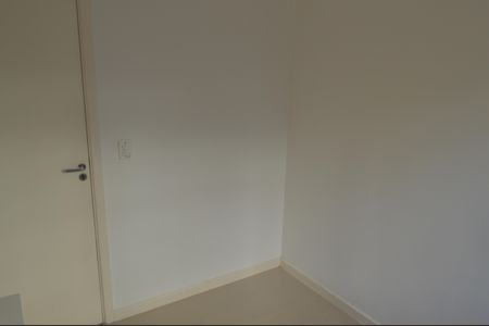 Apartamento à venda com 55m², 2 quartos e sem vaga Apartamento à venda com 55m², 2 quartos e sem vagaQuarto