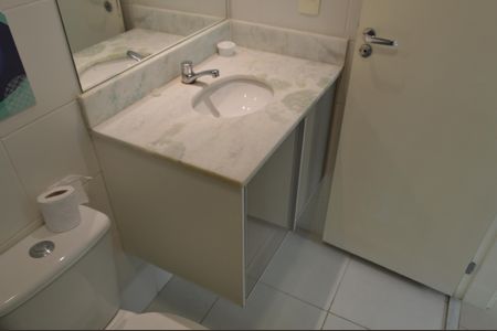 Apartamento à venda com 55m², 2 quartos e sem vaga Apartamento à venda com 55m², 2 quartos e sem vagaBanheiro da Suíte