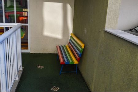 Apartamento à venda com 55m², 2 quartos e sem vaga Apartamento à venda com 55m², 2 quartos e sem vagaBrinquedoteca