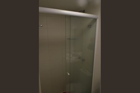 Apartamento à venda com 55m², 2 quartos e sem vaga Apartamento à venda com 55m², 2 quartos e sem vagaBanheiro Social