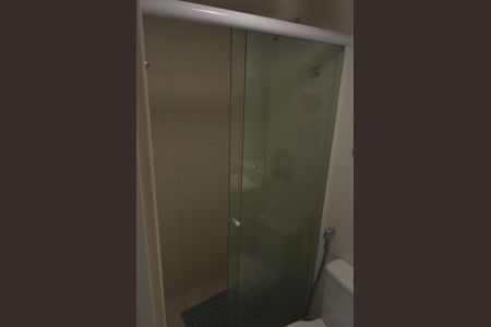 Apartamento à venda com 55m², 2 quartos e sem vaga Apartamento à venda com 55m², 2 quartos e sem vagaBanheiro da Suíte