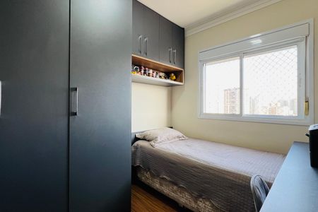 Apartamento à venda com 106m², 3 quartos e 2 vagasQuarto 1