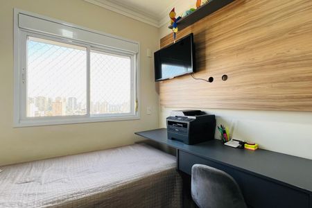Apartamento à venda com 106m², 3 quartos e 2 vagasQuarto 1