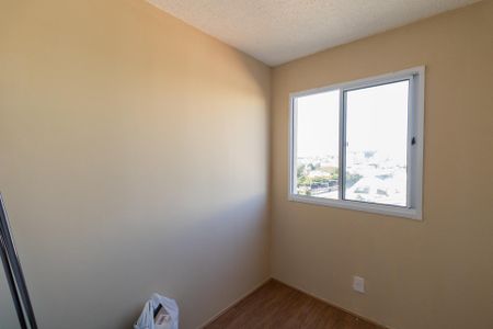 Apartamento à venda com 33m², 2 quartos e sem vagaQuarto 1