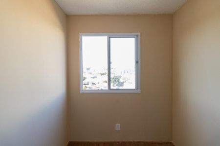 Apartamento à venda com 33m², 2 quartos e sem vagaQuarto 1