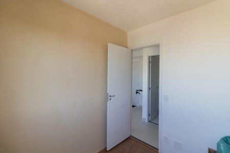 Apartamento à venda com 33m², 2 quartos e sem vagaQuarto 1