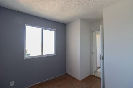 Apartamento à venda com 33m², 2 quartos e sem vagaQuarto 2