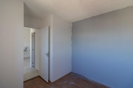 Apartamento à venda com 33m², 2 quartos e sem vagaQuarto 2