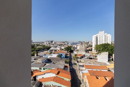 Apartamento à venda com 33m², 2 quartos e sem vagaVista Quarto 2