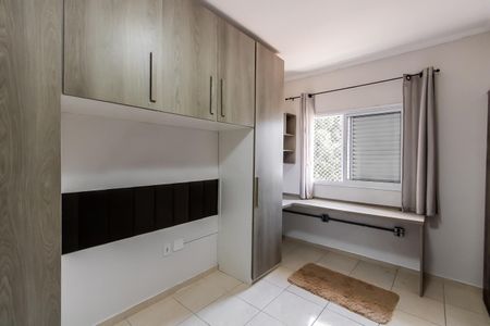 Casa de condomínio à venda com 74m², 2 quartos e 1 vagaSuite 1