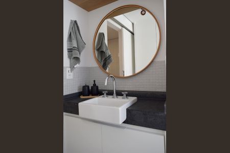 Studio para alugar com 29m², 1 quarto e sem vagaBanheiro