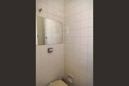 Apartamento à venda com 70m², 3 quartos e 1 vaga Apartamento à venda com 70m², 3 quartos e 1 vagaBanheiro de Serviço