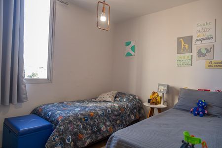 Apartamento à venda com 70m², 3 quartos e 1 vaga Apartamento à venda com 70m², 3 quartos e 1 vagaQuarto 1