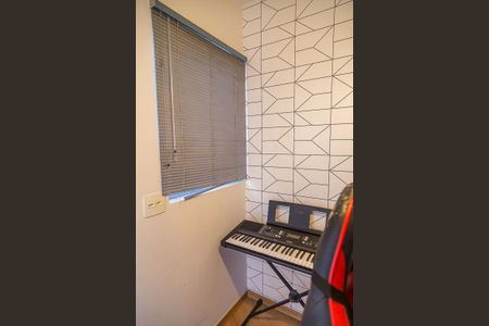 Apartamento à venda com 70m², 3 quartos e 1 vaga Apartamento à venda com 70m², 3 quartos e 1 vagaEscritório