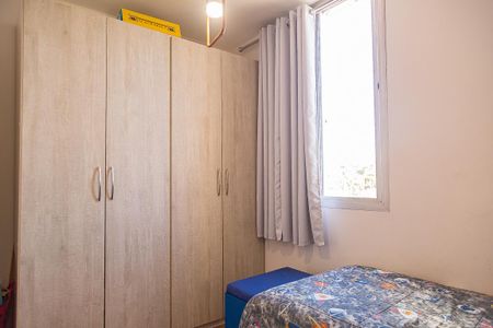 Apartamento à venda com 70m², 3 quartos e 1 vaga Apartamento à venda com 70m², 3 quartos e 1 vagaQuarto 1