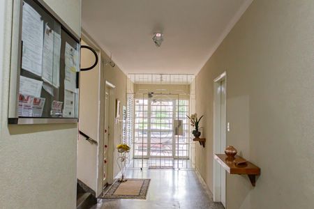 Apartamento à venda com 75m², 2 quartos e sem vagaHall social