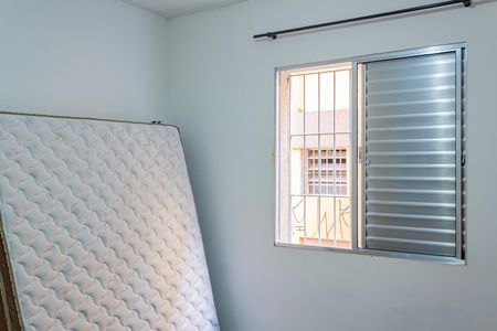 Apartamento à venda com 75m², 2 quartos e sem vagaQuarto 1