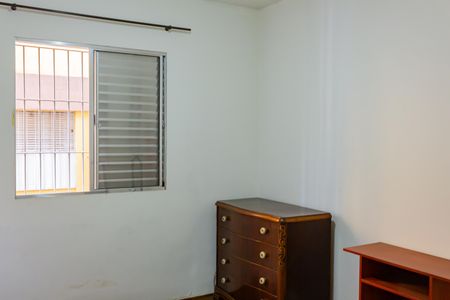 Apartamento à venda com 75m², 2 quartos e sem vagaQuarto 1