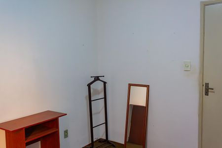 Apartamento à venda com 75m², 2 quartos e sem vagaQuarto 1