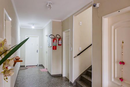 Apartamento à venda com 75m², 2 quartos e sem vagaHall social