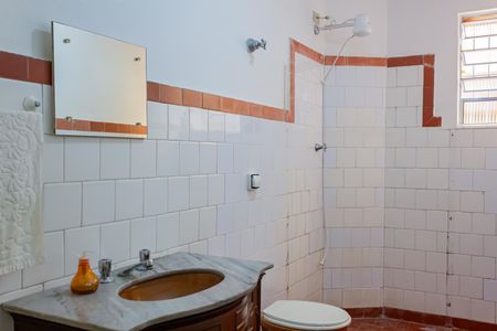 Apartamento à venda com 75m², 2 quartos e sem vagaBanheiro