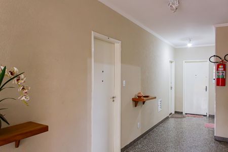 Apartamento à venda com 75m², 2 quartos e sem vagaHall social