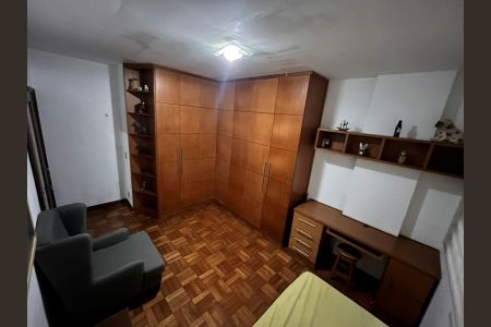 Apartamento à venda com 125m², 3 quartos e 1 vaga Apartamento à venda com 125m², 3 quartos e 1 vagaQuarto 1