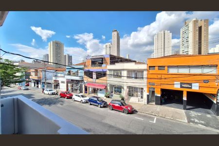 Apartamento à venda com 240m², 3 quartos e sem vagaVista da Varanda