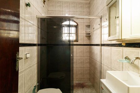 Casa para alugar com 58m², 2 quartos e 1 vagaBanheiro da Suíte