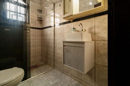 Casa para alugar com 58m², 2 quartos e 1 vagaBanheiro da Suíte