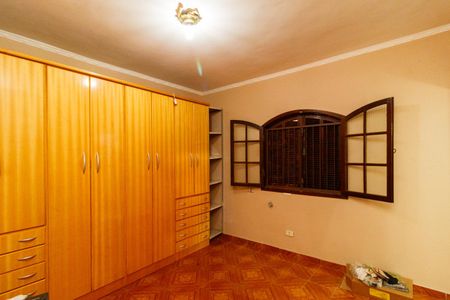Casa para alugar com 58m², 2 quartos e 1 vagaSuíte