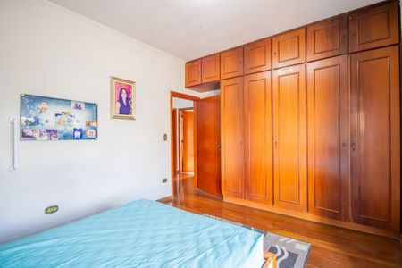 Casa à venda com 336m², 4 quartos e 4 vagasSuíte 2