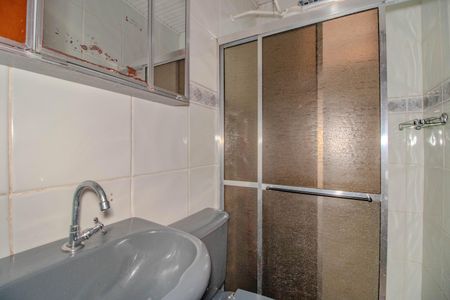 Apartamento à venda com 50m², 2 quartos e sem vagaBanheiro