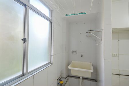 Apartamento à venda com 55m², 2 quartos e 1 vagaÁrea de Serviço