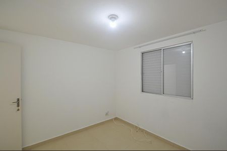 Apartamento à venda com 55m², 2 quartos e 1 vagaQuarto 2