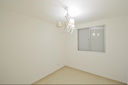 Apartamento à venda com 55m², 2 quartos e 1 vagaQuarto 1