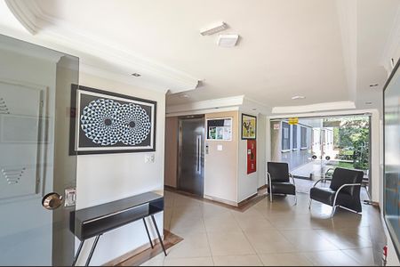 Apartamento à venda com 55m², 2 quartos e 1 vagaHall de entrada