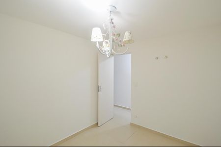 Apartamento à venda com 55m², 2 quartos e 1 vagaQuarto 1
